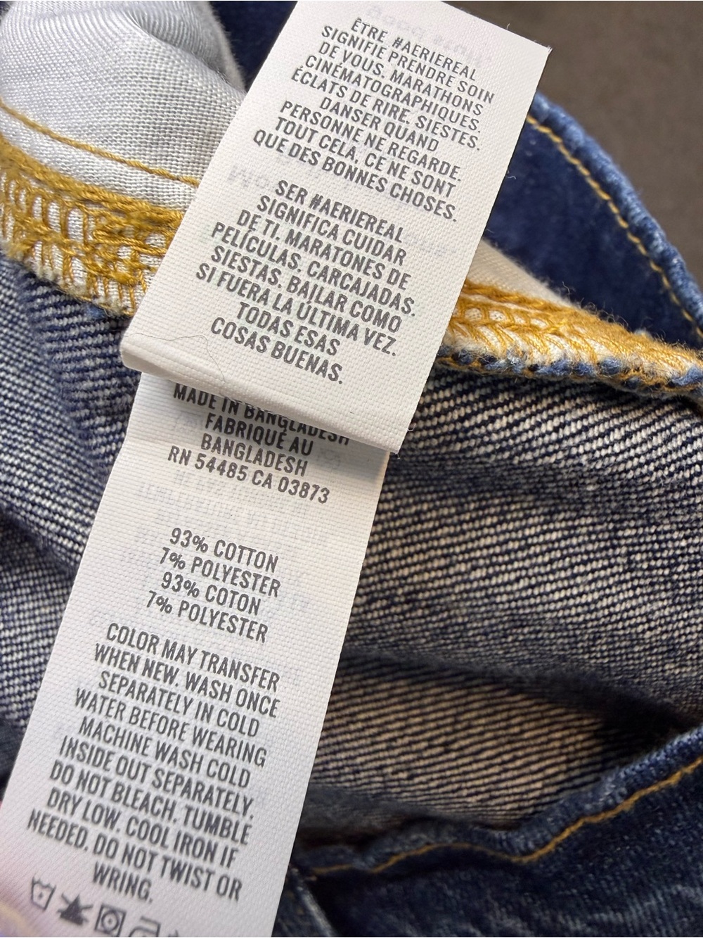 Aerie NWT Distressed Denim Shorts - XL - Picture 5 of 8